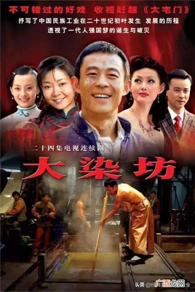 甄嬛传豆瓣评分 创业时代豆瓣评分