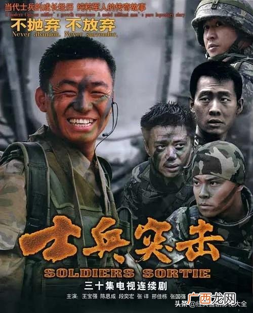 甄嬛传豆瓣评分 创业时代豆瓣评分