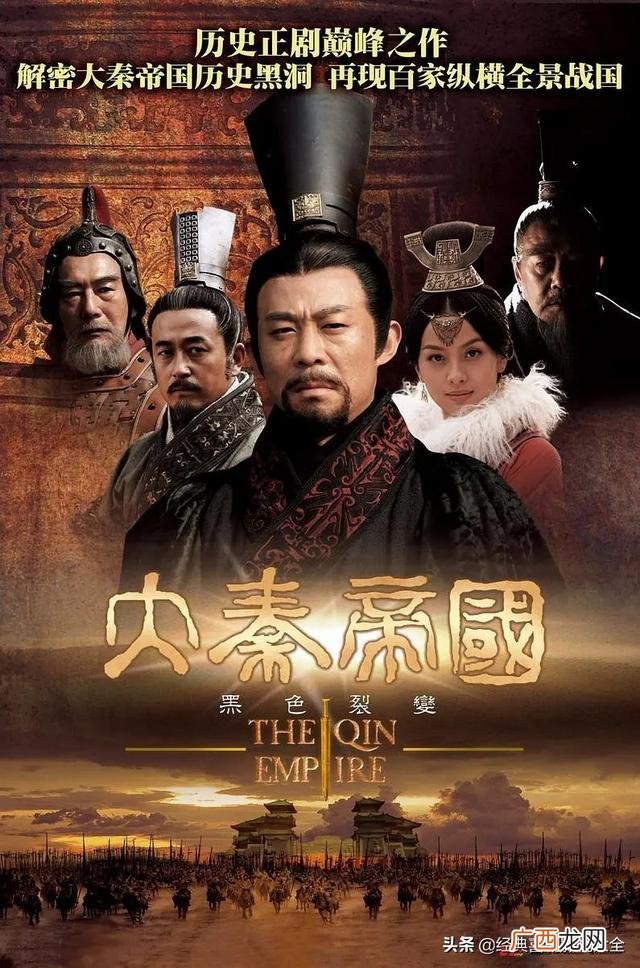 甄嬛传豆瓣评分 创业时代豆瓣评分