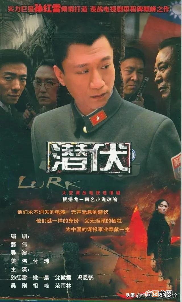 甄嬛传豆瓣评分 创业时代豆瓣评分
