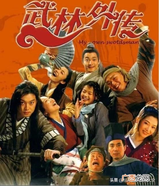 甄嬛传豆瓣评分 创业时代豆瓣评分