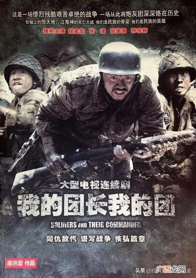 甄嬛传豆瓣评分 创业时代豆瓣评分
