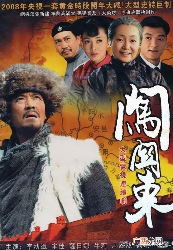 甄嬛传豆瓣评分 创业时代豆瓣评分
