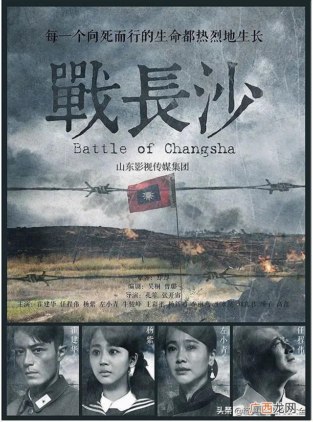 甄嬛传豆瓣评分 创业时代豆瓣评分