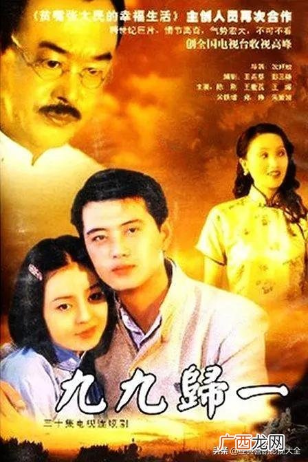 甄嬛传豆瓣评分 创业时代豆瓣评分