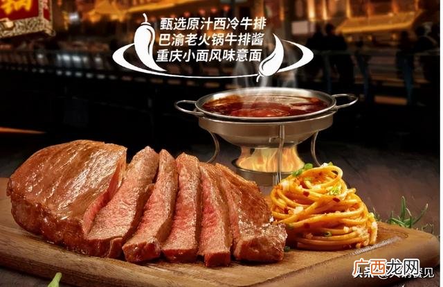 新颖的项目名称 项目名称有创意大全