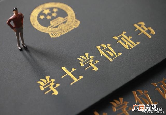 中级会计资格证报考条件 中级会计证考取资格