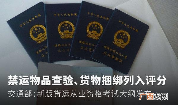 2万多的小型微型货车 小客货汽车