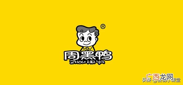 绝味鸭脖多少钱一斤 周黑鸭能加盟吗