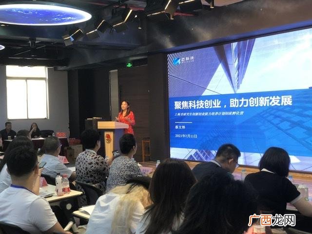 大学生创业概论与实践 大学生创新创业实务