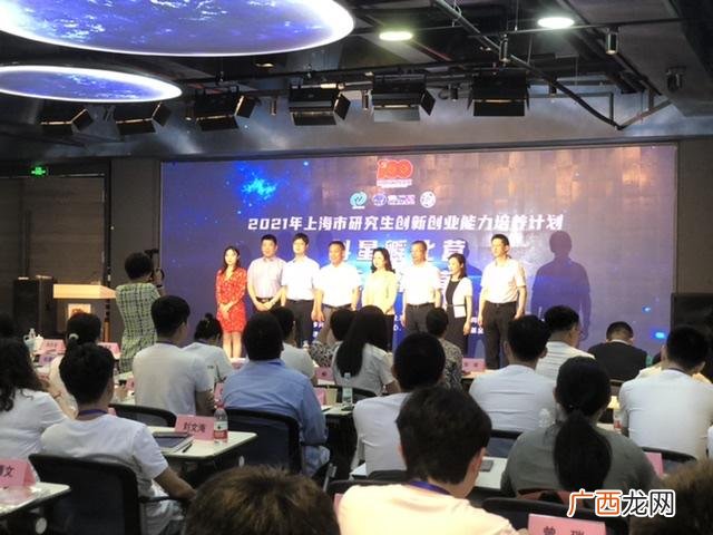 大学生创业概论与实践 大学生创新创业实务