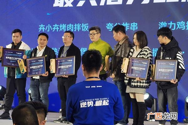 拌饭加盟10大品牌 拌饭加盟店哪个品牌好