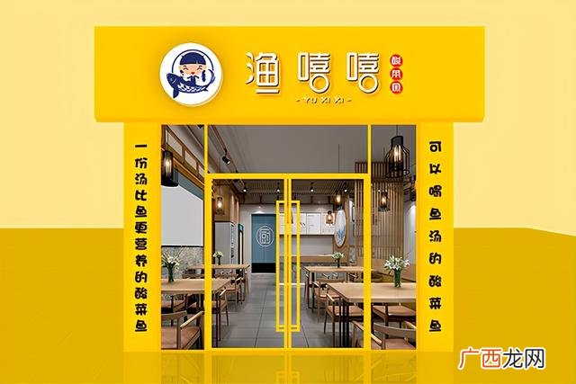 拌饭加盟10大品牌 拌饭加盟店哪个品牌好