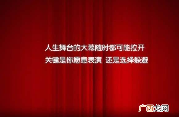 打动宝妈创业的励志句子,激励宝妈创业的句子