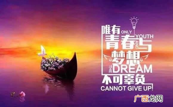 打动宝妈创业的励志句子,激励宝妈创业的句子