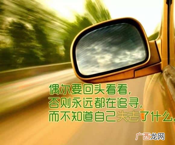 打动宝妈创业的励志句子,激励宝妈创业的句子