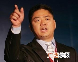 刘强东学历及毕业院校,京东创始人简介及创业经历