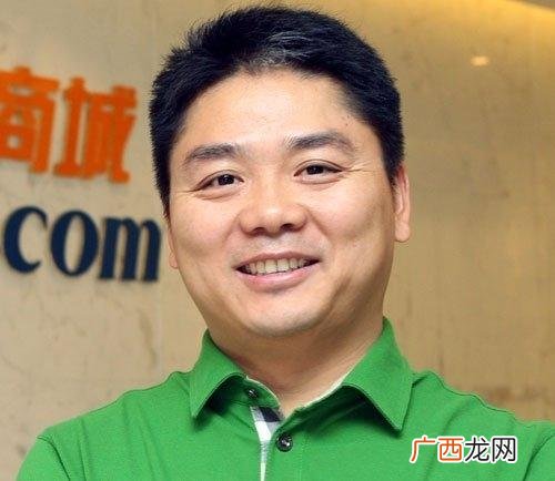 刘强东学历及毕业院校,京东创始人简介及创业经历