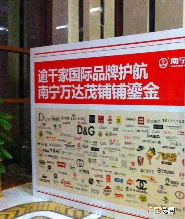 户型价值点梳理 商业卖点点梳理