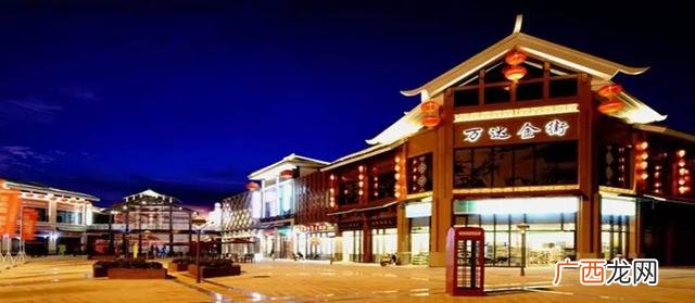 户型价值点梳理 商业卖点点梳理