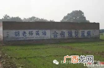 电子商务创意广告语 电商创业广告