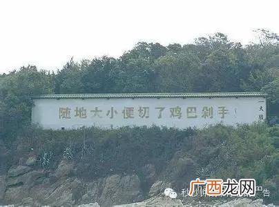 电子商务创意广告语 电商创业广告