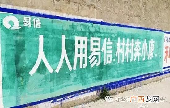 电子商务创意广告语 电商创业广告