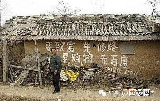 电子商务创意广告语 电商创业广告