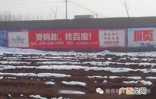 电子商务创意广告语 电商创业广告