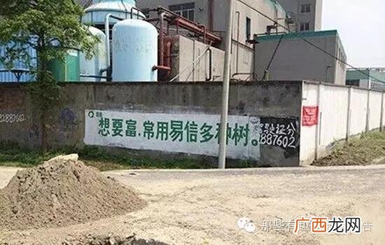 电子商务创意广告语 电商创业广告