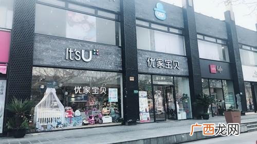 2021年适合没经验女性开的店,2021年适合女性创业项目