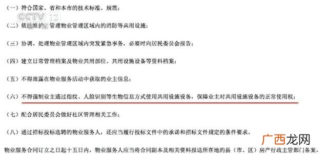 圆通快递客服是24小时吗,圆通快递有限公司官网