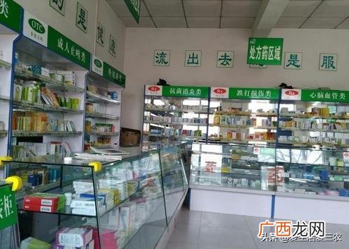 2021年小县城最缺的生意,小城市最新商机项目