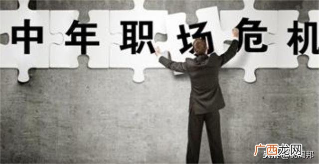 个人低成本创业项目 四五十岁的人怎么创业