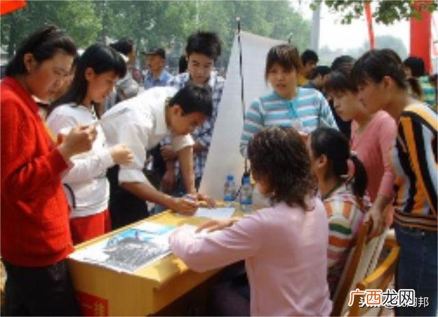 个人低成本创业项目 四五十岁的人怎么创业