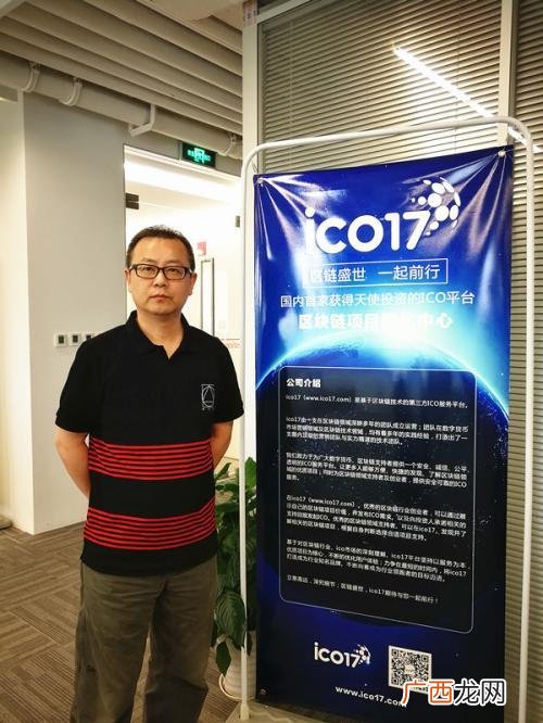 国内最好的融资平台,最正规的天使投资平台