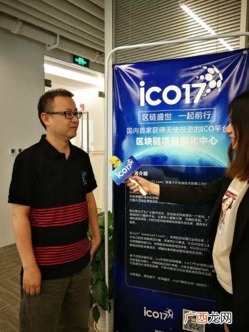 国内最好的融资平台,最正规的天使投资平台