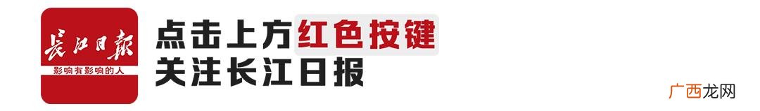 武汉安吉拉国际幼儿园收费,武汉1一3岁托儿所收费标准
