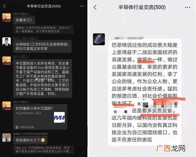 2020未来商机 现在创业前景好的有什么项目