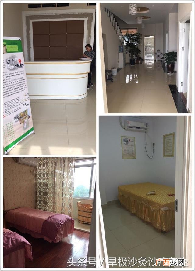 沙灸和汗蒸哪个更好 好帮手沙灸加盟