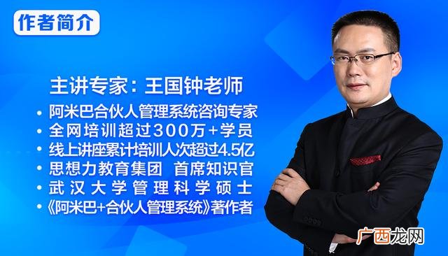 别对亲人太好了,跟亲人一起创业好吗