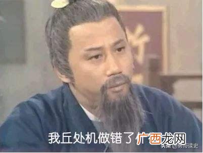 山东昊天创业,山东昊天观