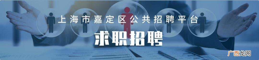 奶茶店营业员招聘启事 奶茶店最新招聘信息