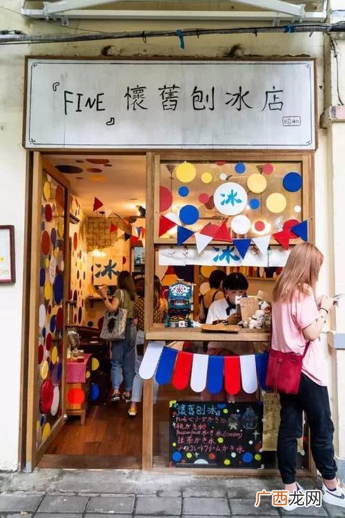 23个真实创业故事 创业者的小故事