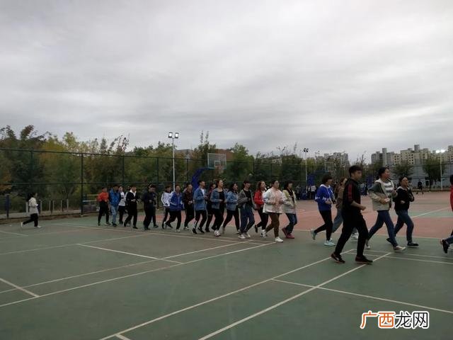 学校体育社团名字 健身运动项目名称