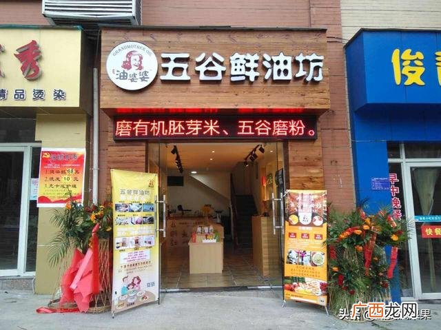 来料加工手工活,口碑好手工活加工加盟合作