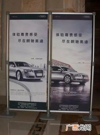 易拉宝海报背景图片 千图网易拉宝