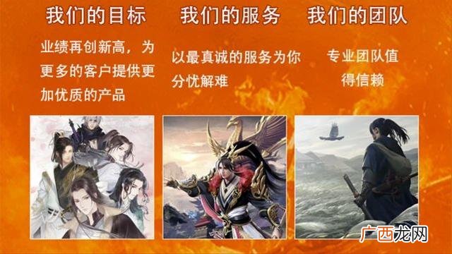 手游平台代理商平台代理 手游代理平台有哪些