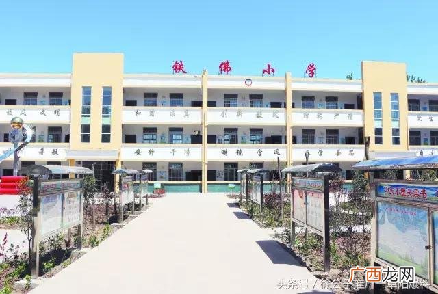 临泉为什么这么穷,临泉创业政策