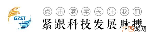 广东省创业补贴申请平台,广东创业补贴平台